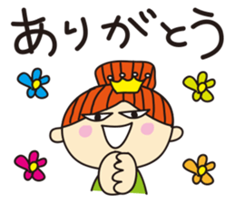 mamama queen vol.2 sticker #1930883