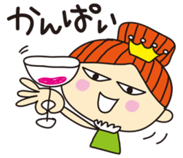 mamama queen vol.2 sticker #1930884