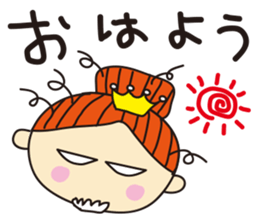 mamama queen vol.2 sticker #1930887