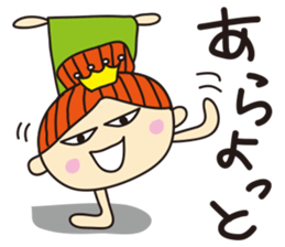 mamama queen vol.2 sticker #1930889