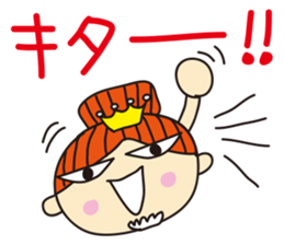 mamama queen vol.2 sticker #1930890