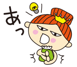 mamama queen vol.2 sticker #1930893