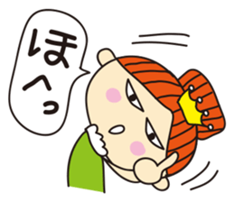 mamama queen vol.2 sticker #1930895