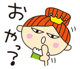 mamama queen vol.2 sticker #1930896