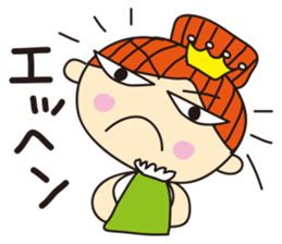 mamama queen vol.2 sticker #1930898