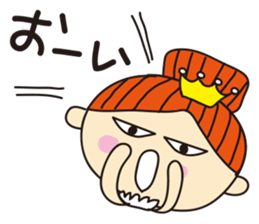 mamama queen vol.2 sticker #1930900