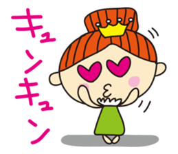 mamama queen vol.2 sticker #1930902