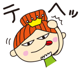 mamama queen vol.2 sticker #1930903