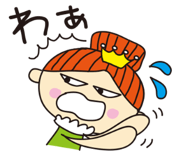 mamama queen vol.2 sticker #1930905