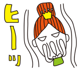 mamama queen vol.2 sticker #1930906