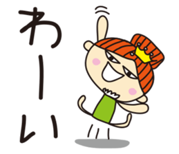 mamama queen vol.2 sticker #1930909