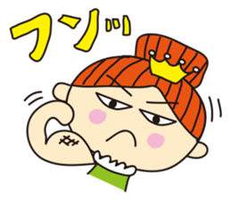 mamama queen vol.2 sticker #1930910