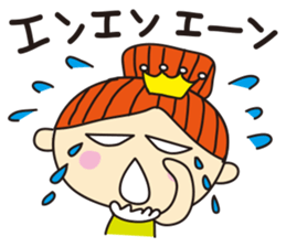 mamama queen vol.2 sticker #1930911