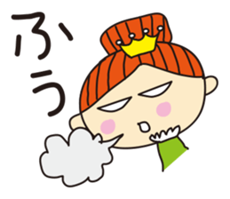 mamama queen vol.2 sticker #1930912