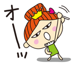 mamama queen vol.2 sticker #1930913