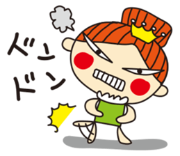 mamama queen vol.2 sticker #1930915