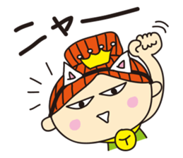 mamama queen vol.2 sticker #1930916