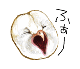 barn owl named Gizmo sticker #1930940