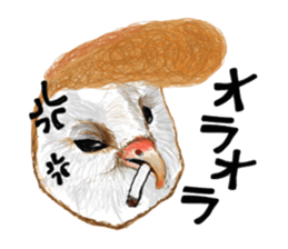 barn owl named Gizmo sticker #1930943