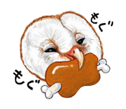barn owl named Gizmo sticker #1930952