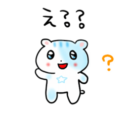 Hamster such as the rice cake sticker #1930958