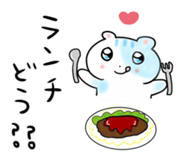 Hamster such as the rice cake sticker #1930960