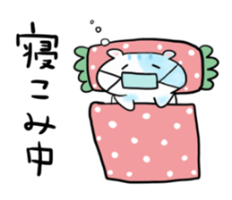 Hamster such as the rice cake sticker #1930964