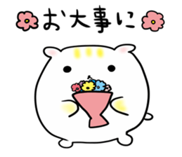 Hamster such as the rice cake sticker #1930965