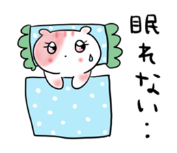 Hamster such as the rice cake sticker #1930966