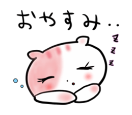 Hamster such as the rice cake sticker #1930967