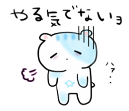 Hamster such as the rice cake sticker #1930968