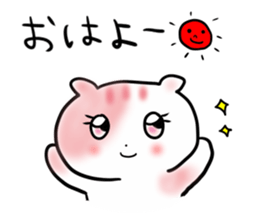 Hamster such as the rice cake sticker #1930970