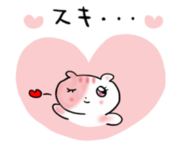 Hamster such as the rice cake sticker #1930973