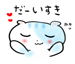 Hamster such as the rice cake sticker #1930974