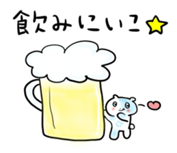 Hamster such as the rice cake sticker #1930976