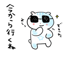 Hamster such as the rice cake sticker #1930979