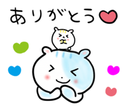 Hamster such as the rice cake sticker #1930984