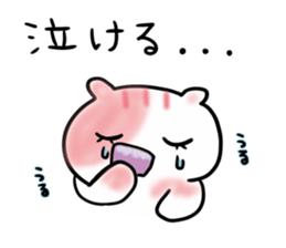 Hamster such as the rice cake sticker #1930985