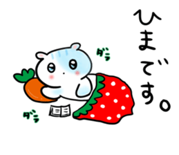 Hamster such as the rice cake sticker #1930991