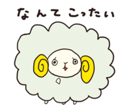 Selfish Sheep sticker #1931040