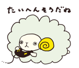 Selfish Sheep sticker #1931044
