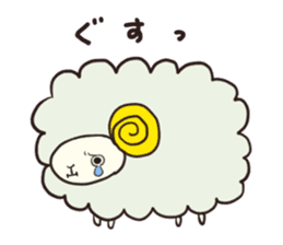 Selfish Sheep sticker #1931045