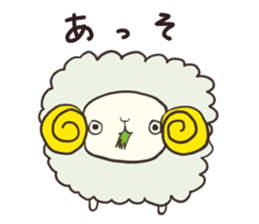 Selfish Sheep sticker #1931049