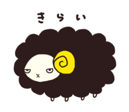 Selfish Sheep sticker #1931053