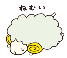 Selfish Sheep sticker #1931068