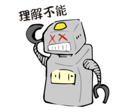 Everyday of the robot sticker #1931197