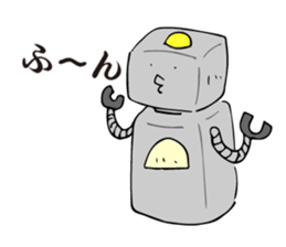 Everyday of the robot sticker #1931198