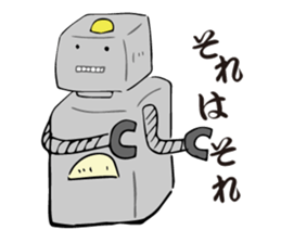 Everyday of the robot sticker #1931200
