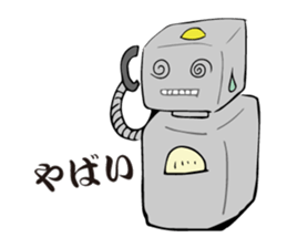Everyday of the robot sticker #1931201