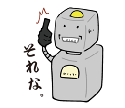 Everyday of the robot sticker #1931202
